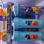 تصفیه آب آکواجوی