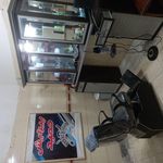 پیرایش حمید