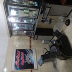 پیرایش حمید