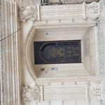 ابزارنما سنگ مصنوعی کورین