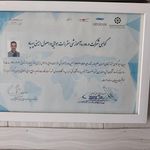 آتلیه عکس و فیلم گلریز