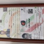 آتلیه عکس و فیلم گلریز