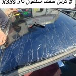 شیشه اتومبیل و قفل فرهاد