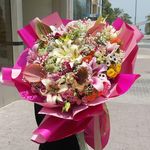 بوتیک گل خاک