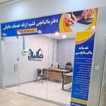 دفتر مالیاتچی قشم، ارائه خدمات مالیاتی