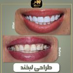 کلینیک دندانپزشکی مهرآرا
