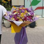 بوتیک گل خاک
