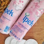 محصولات مراقبت پوستی