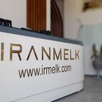 شرکت ایران ملک