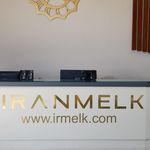 شرکت ایران ملک