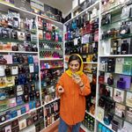 عطر ادکلن شاه نشین/ پگاه شاه نشین