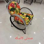 مبلمان باغی دماوند