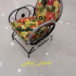 مبلمان باغی دماوند
