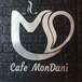 کافه موندنی