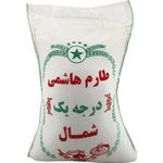 بازرگانی صلاحی