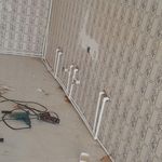 سرمایش و گرمایش مختاری