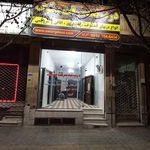 درب ضد سرقت سترگ