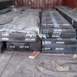 فولاد پاسارگاد