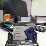 خدمات حسابداری و مالیاتی نیک حساب