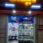 موبایل دیپلمات (زانیار)