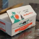 خرما بومیارو