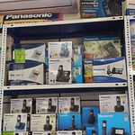 فروشگاه وتعمیرگاه تلفن پاناسونیک نصیریان