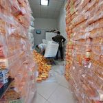 تولیدی هور پلاس