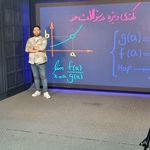 تدریس خصوصی ریاضی و حسابان(حضوری آنلاین)