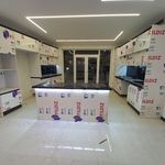 شرکت  بارو گستر آمن