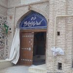 هتل کاروانسرای شاه عباسی بلاباد