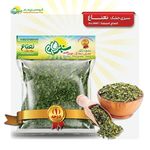 سبزی خشک صادراتی سبز پرهام