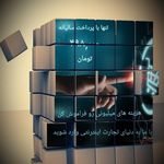 سایت ساز هیربد