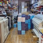 چاپ دیجیتال کاج