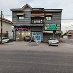 باطری سازی ایمان