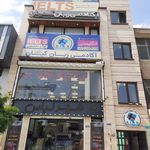 آکادمی زبان کیان