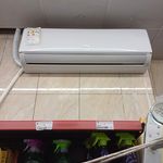 تاسیسات سرمایشی و گرمایشی بانوی