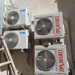 تاسیسات سرمایشی و گرمایشی بانوی