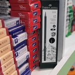 کتاب و نوشت افزار صالح پور(صاد)