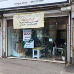 کاغذدیواری پارکت کناف تی وی وال بازسازی