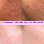 کلینیک زیبایی لاوین شرق