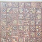 آرشیت استون