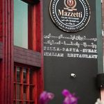 رستوران ایتالیایی مازتی