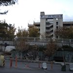 دفتر تهران مرکز نمایشگاه های بین المللی استان اصفهان