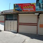 لوازم یدکی مهدی