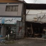 خواروبار و لبنیاتی یاسین