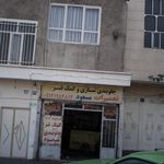 تعمیرگاه موتور سیکلت حمید
