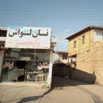 نان لواش 