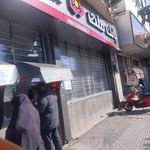 بانک ملت شعبه فداییان اسلام