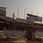بیمه ما نمایندگی رمضان زاده