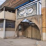 معراج شهدای اهواز